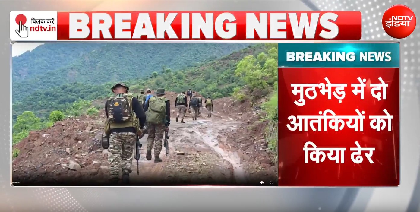 उधमपुर में सेना और पुलिस का बड़ा एक्शन, मार गिराए जैश के दो आतंकी