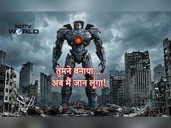 AI मार डालेगा इंसानों को... हर ओर से आ रही आवाज, पूरी दुनिया में खौफ, मगर क्या अब इसे रोकना मुमकिन?