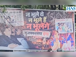 'न भूले थे, न भूले हैं, न भूलेंगे', मुजफ्फरनगर दंगों की बरसी पोस्टर पर अखिलेश यादव की फोटो पर मचा बवाल