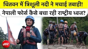 त्रिशूली नदी की तबाही के बीच ध्वज बचाने की जंग! देखिए भावुक कर देने वाली तस्वीरें