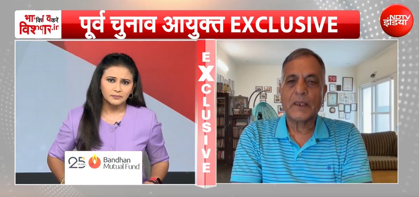 चुनाव आयोग के कामकाज पर नया विवाद, क्‍या बोले- पूर्व चुनाव आयुक्त अशोक लवासा?
