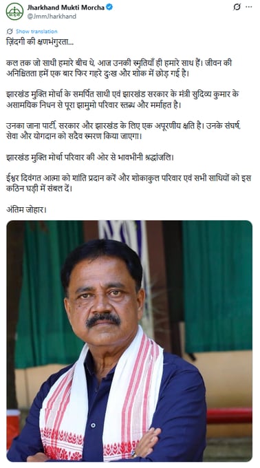 Latest and Breaking News on NDTV