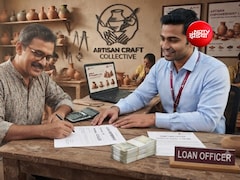 सरकार बिना गारंटी दे रही 300000 रुपये का लोन... 5 प्रतिशत का ब्याज, जानें कौन और कैसे ले सकता है लाभ