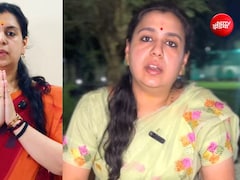 दिव्या मित्तल छानबे सीट से लड़ सकतीं चुनाव, IAS से MLA बनने के लिए तोड़ना होगा 60 साल का रिकॉर्ड