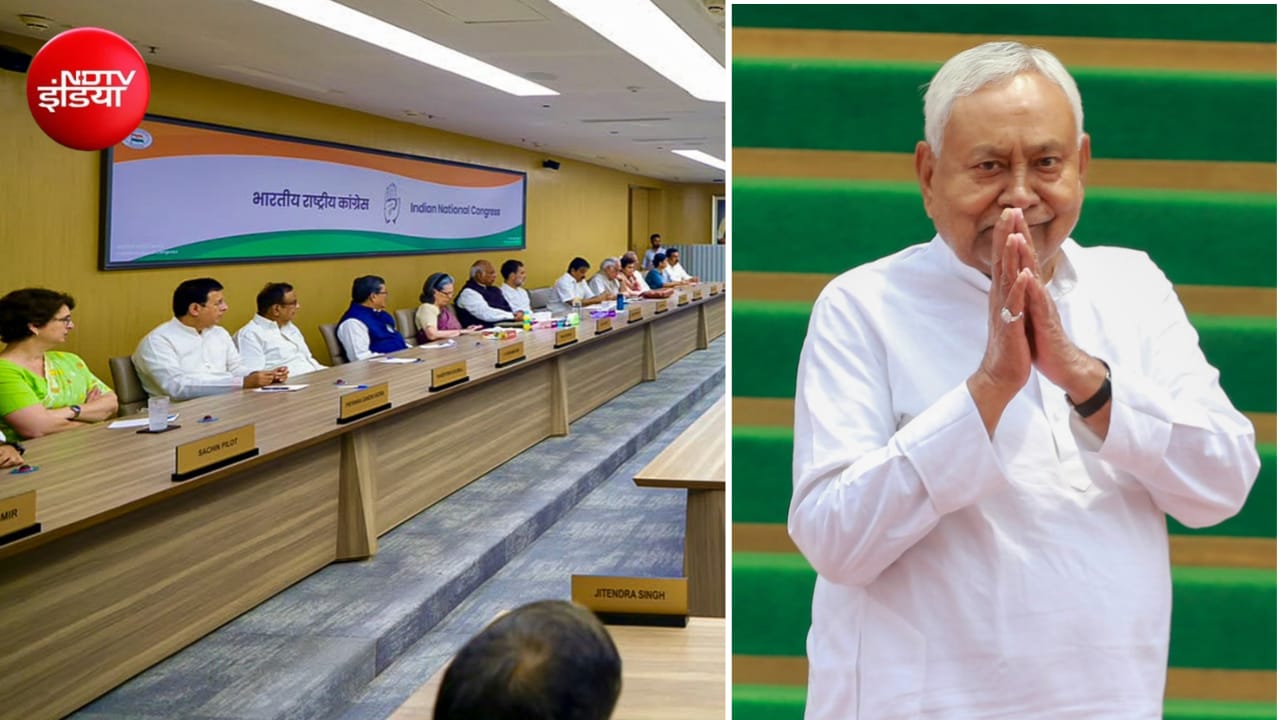 CWC मीटिंग में नीतीश कुमार! दिग्विजय बोले- सियासी हालात अलग होते, सोनिया ने कहा- उन्हें जाना ही था