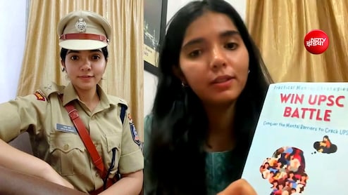 IPS जया शर्मा ने लिखी Win UPSC Battle, बताया-10 लाख की भीड़ में टॉपर बनने का प्लान