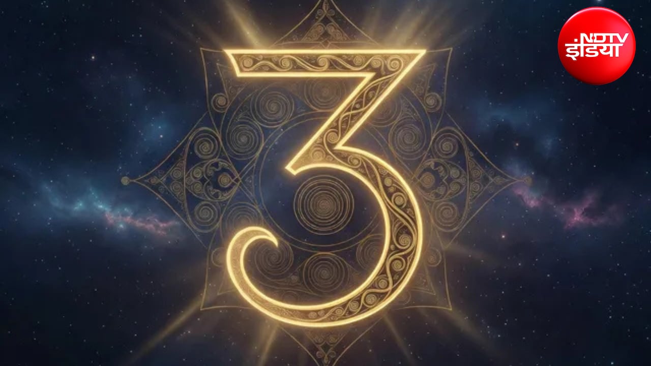 Numerology: अगर आप पुरुष हैं और आपका जन्म किसी भी महीने की 3, 12, 21 या 30 तारीख को हुआ है, तो यह खबर आपके लिए...