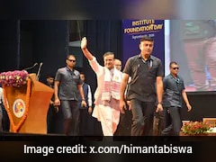 Assam Chief Minister To Offer Scholarships To 100 IIT Guwahati Students
