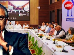 इंडिया गठबंधन की बैठक में ज्ञानेश कुमार के खिलाफ क्या रणनीति बनी? समझिए पूरा प्लान