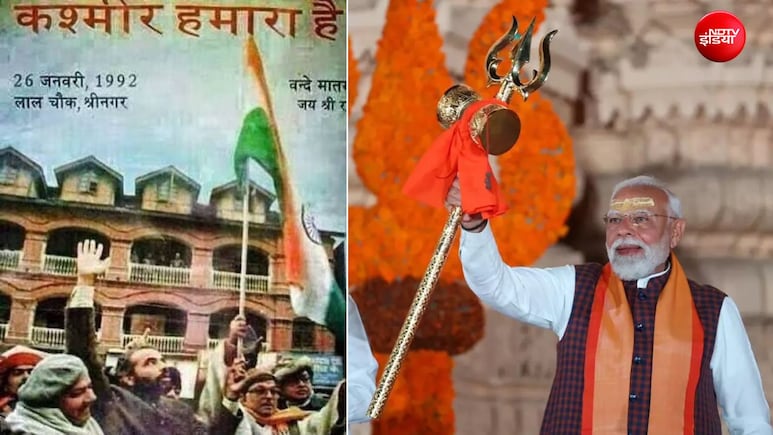 PM मोदी के जन्मदिन पर BJP ने शेयर की 34 साल पुरानी आईकॉनिक तस्वीर; CM योगी, अमित शाह सहित कई नेताओं ने दी बधाई