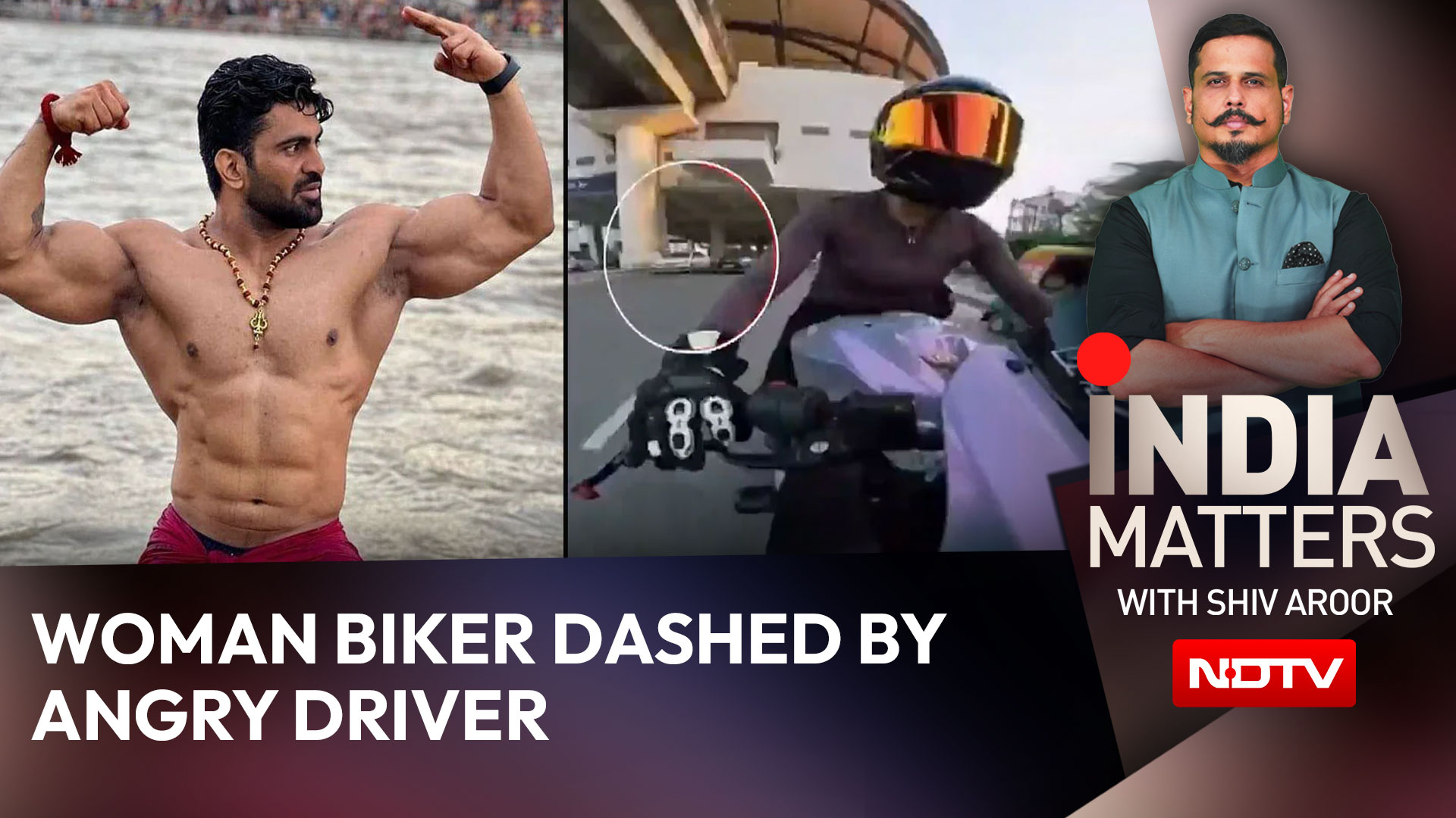 Caught On Camera: Woman Biker Hit After Chase In Gurugram