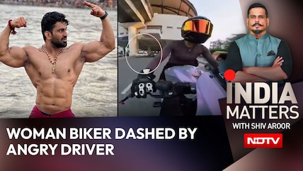 Caught On Camera: Woman Biker Hit After Chase In Gurugram