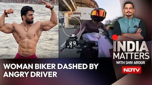 Caught On Camera: Woman Biker Hit After Chase In Gurugram