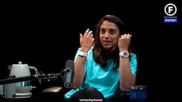 'मुझसे पंगा मत लेना', स्मृति मंधाना ने खोला अपने गुस्से का राज, बोलीं- माफ कर दूंगी, मगर भूलूंगी नहीं!