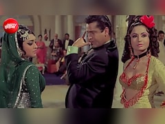 60 साल पुराना वो गाना, जिसमें हीरोइन और वैंप थीं आमने-सामने, एक ने किया शास्त्रीय डांस तो दूसरी ने दिखाए वेस्टर्न स्टेप्स, लता-आशा-रफी की आवाज में सदाबहार