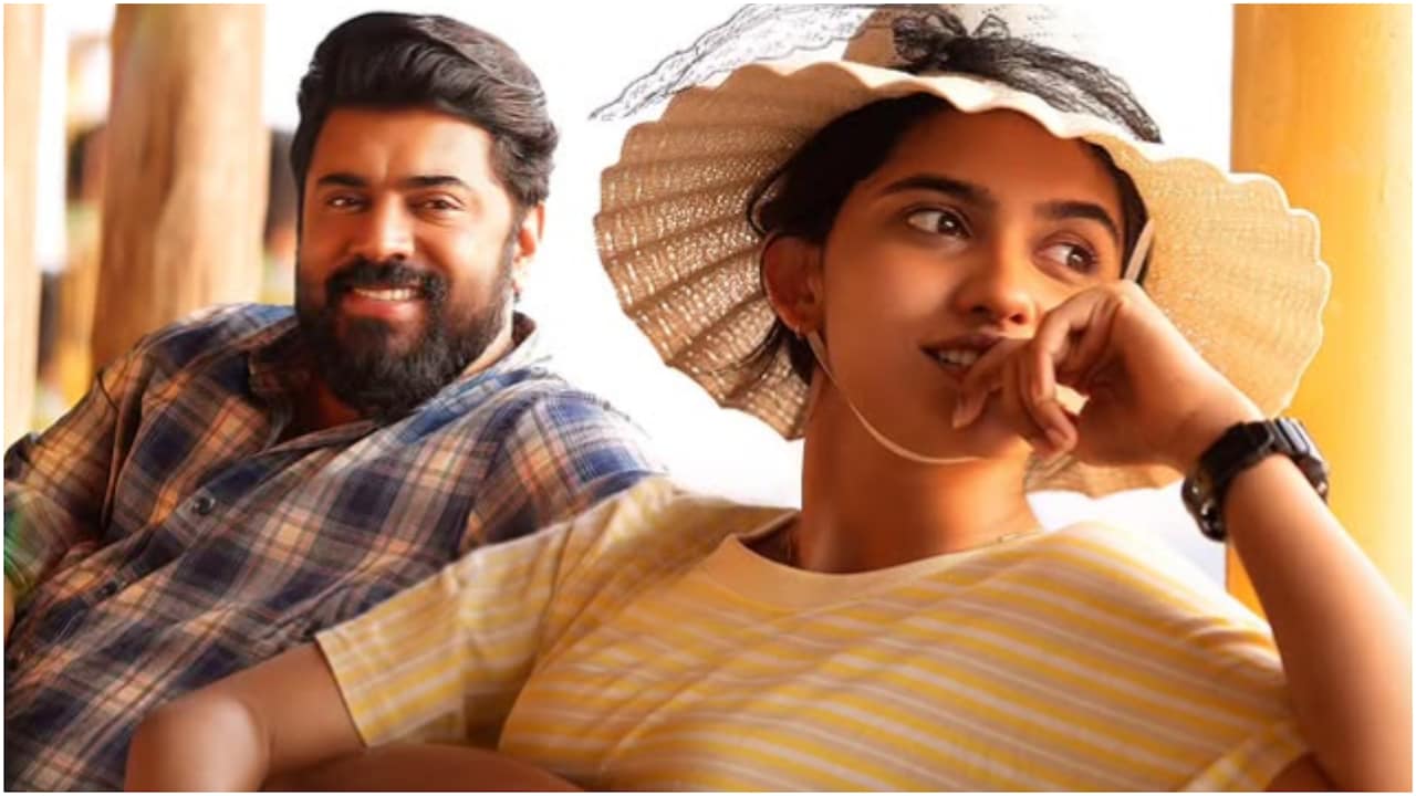 Bethlehem Kudumba Unit Box Office Collection Day 22: Malayalam Drama Continues To Draw Audiences