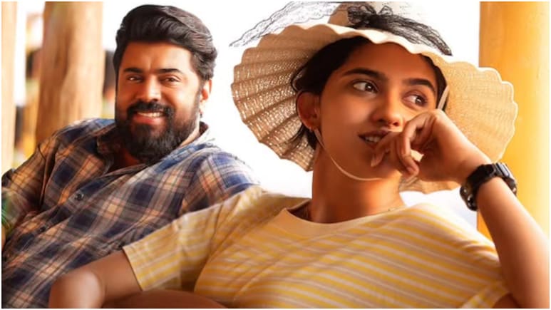 Bethlehem Kudumba Unit Box Office Collection Day 22: Malayalam Drama Continues To Draw Audiences