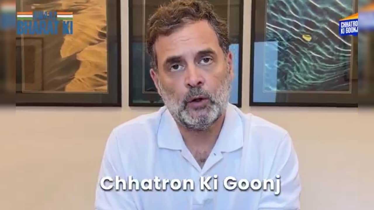 इंदौर का 'छात्रों की गूंज' कार्यक्रम होगा अलग, राहुल बोले- अपने सपनों की राह में आने वाली रुकावटें बताइए