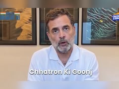इंदौर का 'छात्रों की गूंज' कार्यक्रम होगा अलग, राहुल बोले- अपने सपनों की राह में आने वाली रुकावटें बताइए