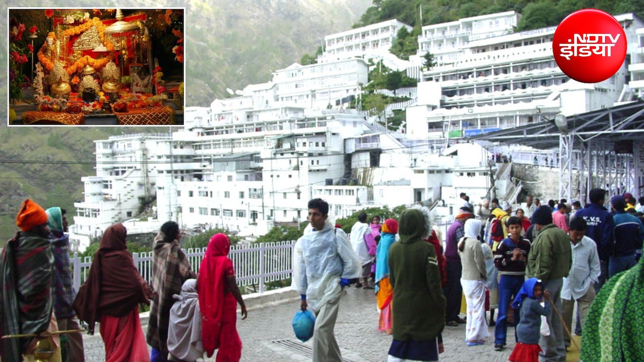 Vaishno Devi Yatra: नवरात्रि में करें माता वैष्णो देवी के दर्शन, जानिए दिल्ली से कटरा पहुंचने के लिए ट्रेन और फ्लाइट की जानकारी