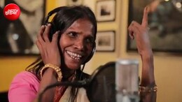 रानू मंडल ने घर बनने की खुशी में गाया माधुरी दीक्षित का 32 साल पुराना गाना, लोग बोले- लता मंगेशकर वाली फीलिंग आ गई&nbsp;