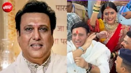 गोविंदा ने तोड़ी चुप्पी, बताया क्यों कोमल रानी के साथ किए लालबागचा दर्शन, कहा- समाज में मेरी छवि खराब करने की योजना है