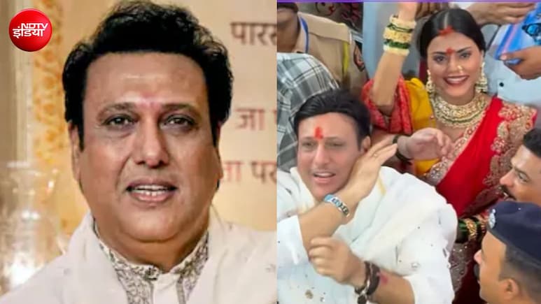 गोविंदा ने तोड़ी चुप्पी, बताया क्यों कोमल रानी के साथ किए लालबागचा दर्शन, कहा- समाज में मेरी छवि खराब करने की योजना है