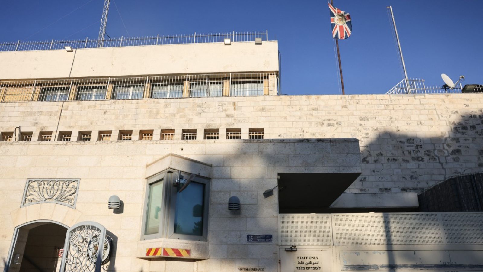 Israel Closes British Consulate Over West Bank Settlement Sanctions