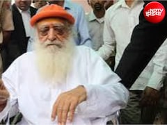 बीमार पत्नी से मिलने के लिए आसाराम को नहीं मिली जमानत, हाईकोर्ट ने याचिका खारिज करते समय दिया ये विकल्प