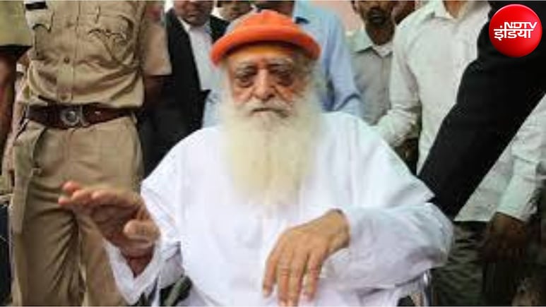 बीमार पत्नी से मिलने के लिए आसाराम को नहीं मिली जमानत, हाईकोर्ट ने याचिका खारिज करते समय दिया ये विकल्प
