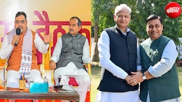 राजस्थान में आज मेयर चुनाव के नतीजे, जयपुर कोटा में भाजपा का दबदबा, गहलोत के गढ़ जोधपुर में कांटे की टक्कर