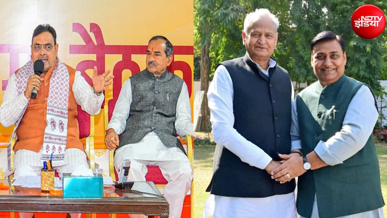 राजस्थान में आज मेयर चुनाव के नतीजे, जयपुर कोटा में भाजपा का दबदबा, गहलोत के गढ़ जोधपुर में कांटे की टक्कर