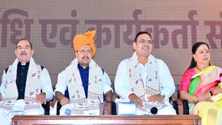 Nitin Nabin Pulls No Punches, Warns Rajasthan BJP Leaders Against 'Arrogance'