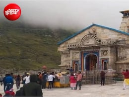 उत्तराखंड में भारी बारिश का रेड अलर्ट, चारधाम और आदि कैलाश यात्रा 27 सितंबर तक स्थगित&nbsp;