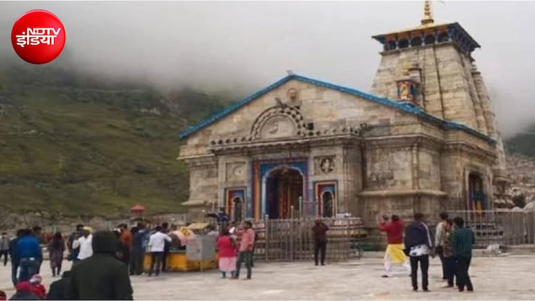 उत्तराखंड में भारी बारिश का रेड अलर्ट, चारधाम और आदि कैलाश यात्रा 27 सितंबर तक स्थगित&nbsp;