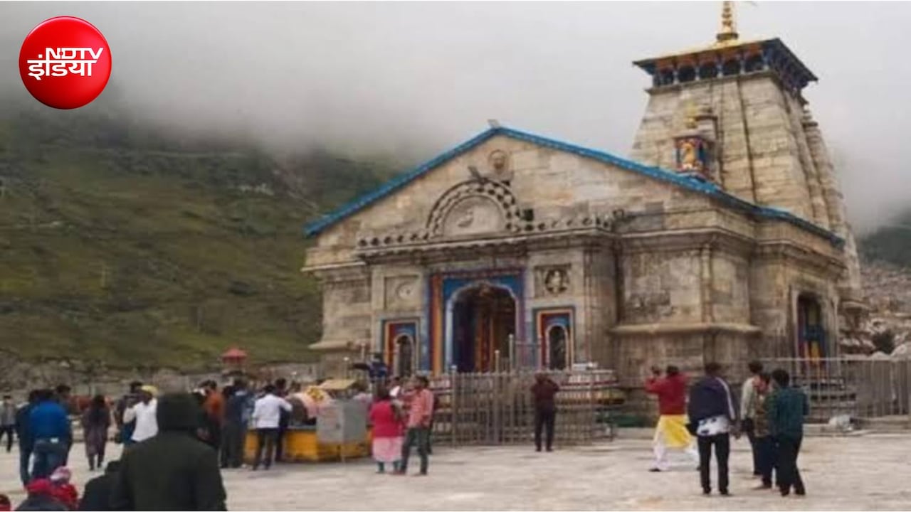 उत्तराखंड में भारी बारिश का रेड अलर्ट, चारधाम और आदि कैलाश यात्रा 27 सितंबर तक स्थगित