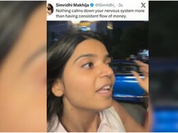 बेंगलुरु की एंटरप्रेन्योर का दावा, बोलीं- '20-30 लाख रुपये की सेविंग्स होने से शांत रहता है नर्वस सिस्टम'