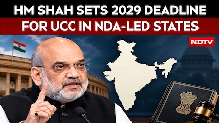 Amit Shah On UCC | 'Uniform Civil Code Will Be Introduced In The 21 NDA-Led States Before 2029'