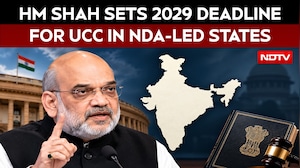 Amit Shah On UCC | 'Uniform Civil Code Will Be Introduced In The 21 NDA-Led States Before 2029'