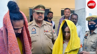 मेरठ की नीले ड्रम वाली कातिल मुस्कान की किस्मत का फैसला कल, 22 गवाह, 126 पेशी, पति के 15 टुकड़े किए थे