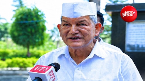 'कांग्रेस मेरे खून और हड्डियों में है'; इस्तीफे की खबरों पर हरीश रावत की सफाई, ED की कार्रवाई को लेकर ये बोले