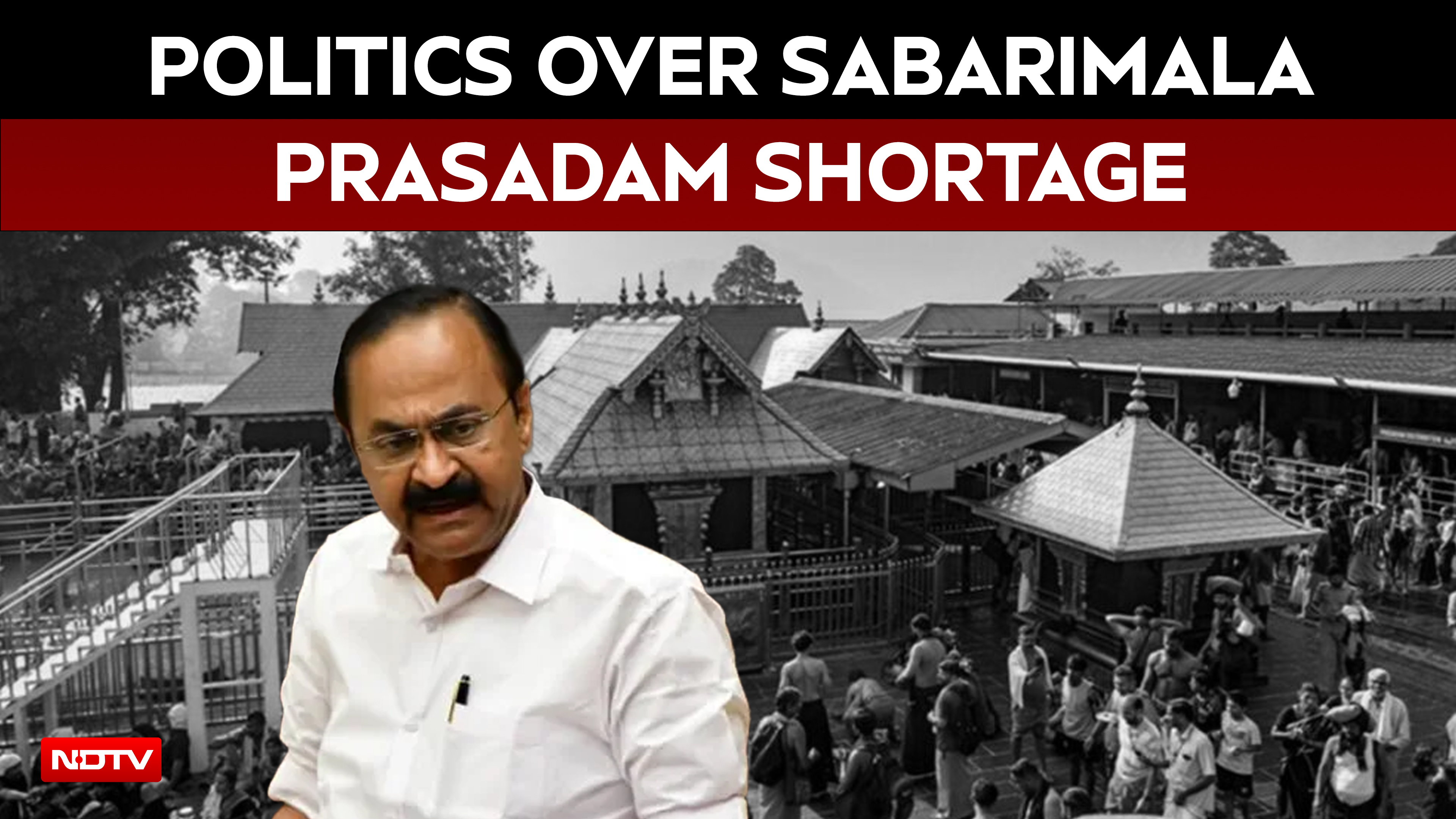 Sabarimala Prasadam Shortage Sparks Kerala Government-Devaswom Board Face-Off