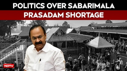 Sabarimala Prasadam Shortage Sparks Kerala Government-Devaswom Board Face-Off