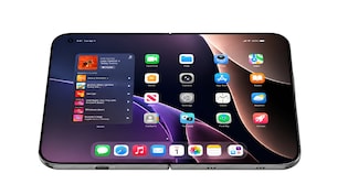 iPhone Launch Event LIVE: लॉन्च से कुछ घंटे पहले iPhone 18 Pro सीरीज की कीमत लीक!