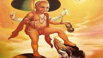 Vaman Jayanti 2026: कब है वामन जयंती? जानें भगवान विष्णु के वामन अवतार की पूजा, शुभ मुहूर्त और धार्मिक महत्व