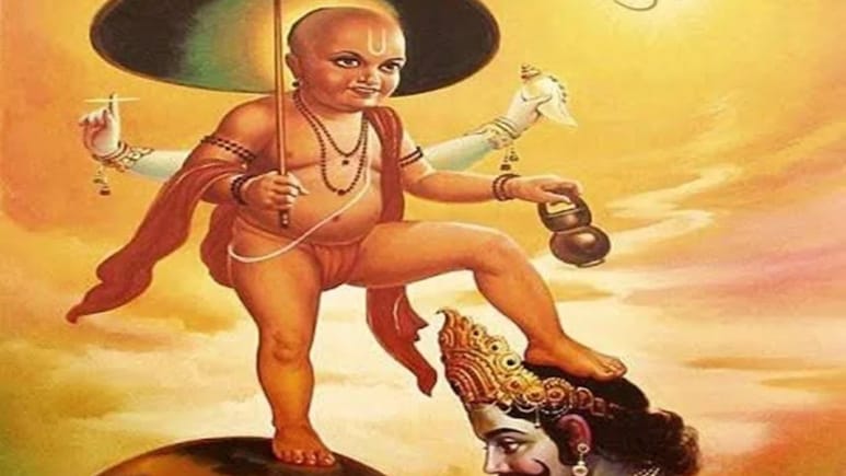 Vaman Jayanti 2026: कब है वामन जयंती? जानें भगवान विष्णु के वामन अवतार की पूजा, शुभ मुहूर्त और धार्मिक महत्व