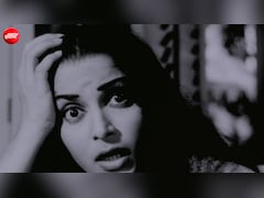 बॉलीवुड गीत पहेली: जानते हैं 64 साल पुराने वहीदा रहमान के गाने 'भंवरा बड़ा नादान हाय' में कितनी बाए आए थे 'भंवरा' और 'हाय' शब्द?