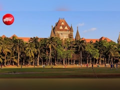 'मामूली नाराजगी और नोक-झोंक क्रूरता नहीं', हाई कोर्ट ने खारिज की पति की तलाक अर्जी