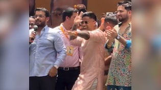 काला चश्मा, कुर्ता और स्वैग, दही हांडी उत्सव में सूर्यकुमार यादव का धमाकेदार डांस हुआ वायरल, VIDEO