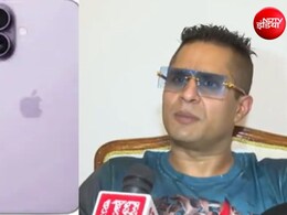 चंडीगढ़ में लगेगा 'आईफोन लंगर', फ्री में बंटेंगे iPhone 17 जैसे प्रीमियम मोबाइल; किसका ऐलान
